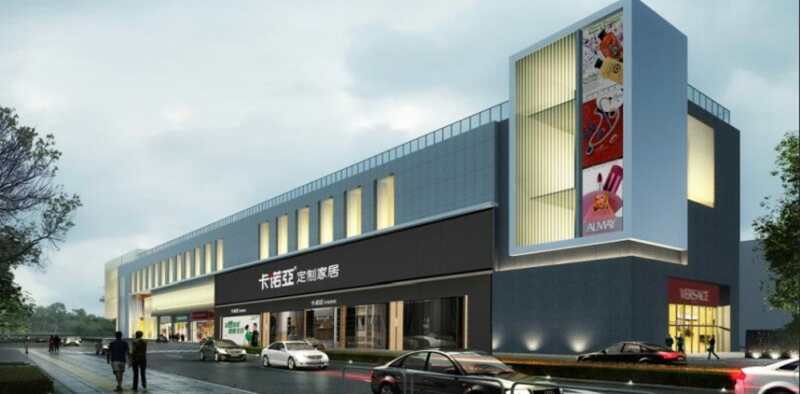 家具店加盟需要多少錢(qián)？