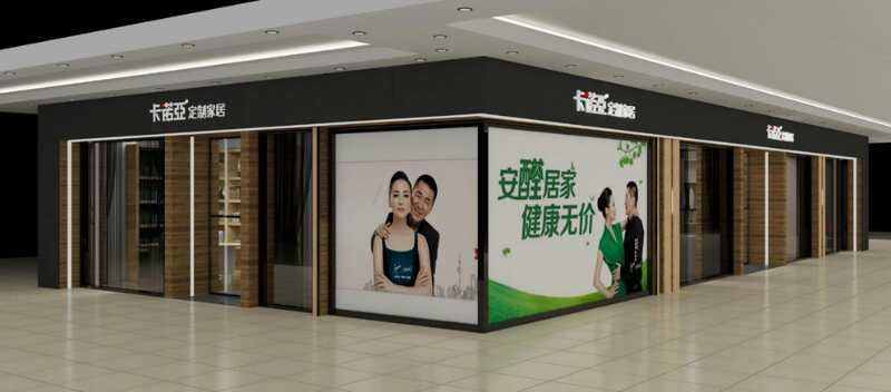 揚(yáng)州全屋定制有哪幾家？揚(yáng)州全屋定制哪家好？