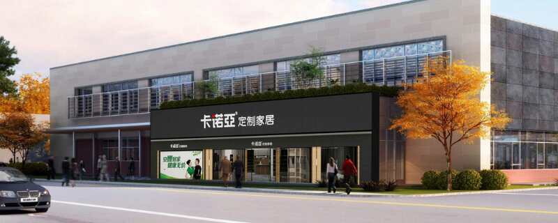 加盟全屋定制能賺錢嗎？加盟全屋定制獲利受什么影響？