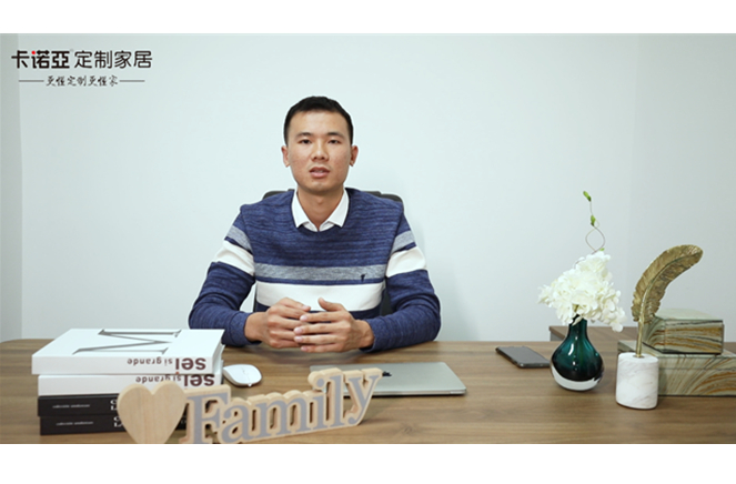 【優(yōu)秀經(jīng)銷商達人秀·卡諾亞惠來店林成棟訪談】逆風(fēng)飛揚！新銳經(jīng)銷商1年斬獲700萬戰(zhàn)績