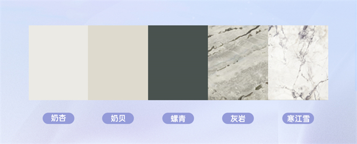 卡諾亞簡(jiǎn)歐風(fēng)格吉賽爾系列，讓家居遇見溫柔、邂逅浪漫